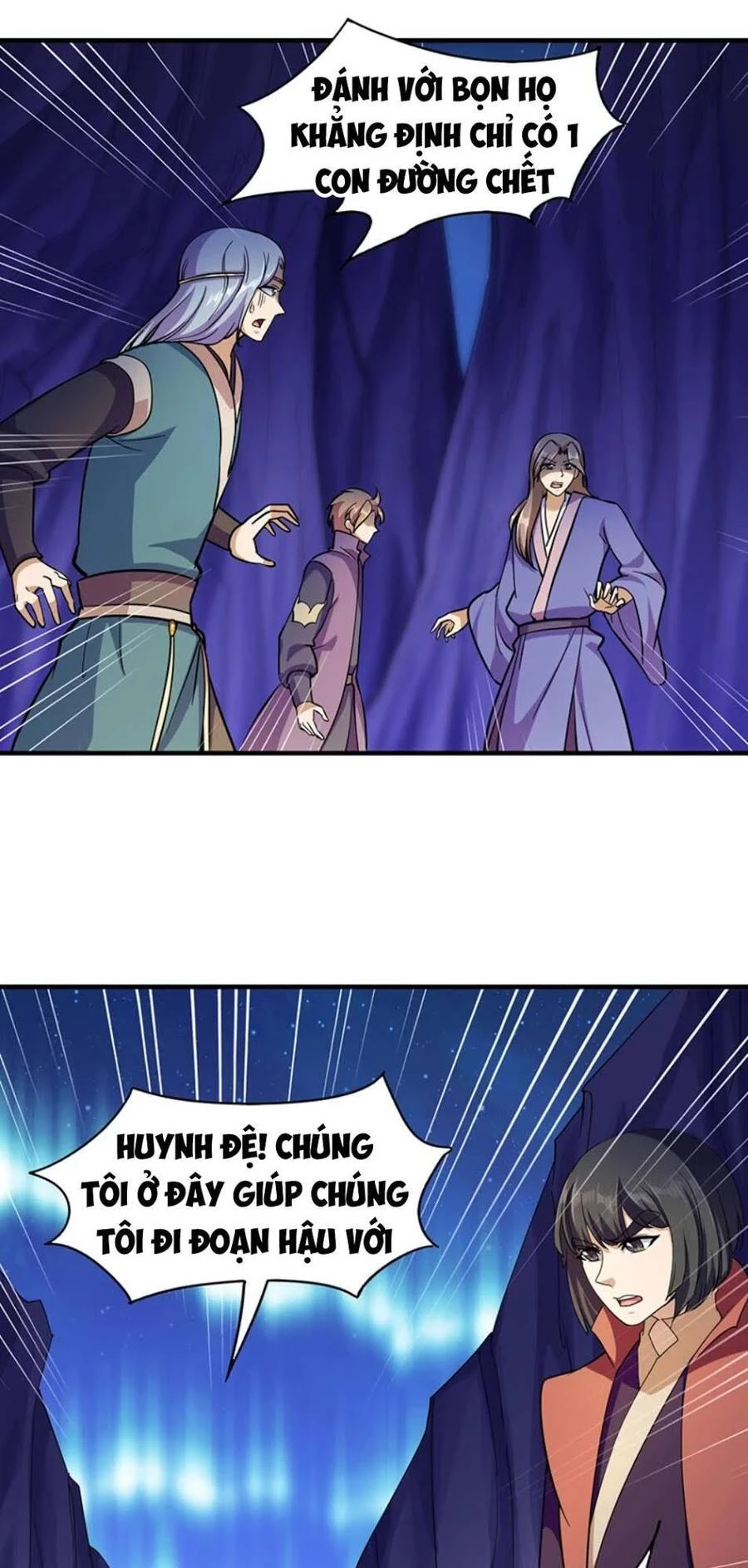 Võ Đạo Độc Tôn Chapter 96 - Next Chapter 97