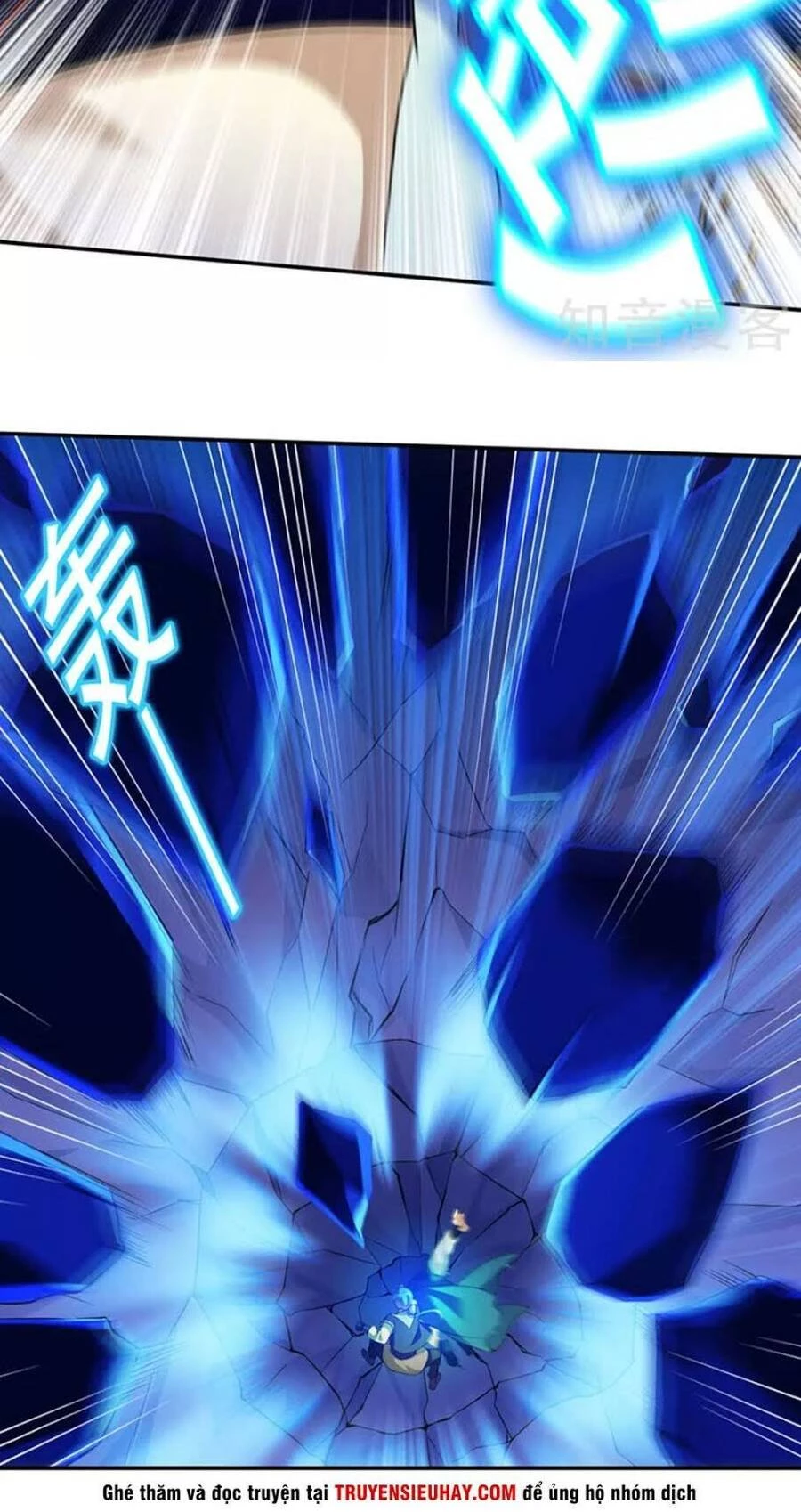 Võ Đạo Độc Tôn Chapter 101 - Next Chapter 102