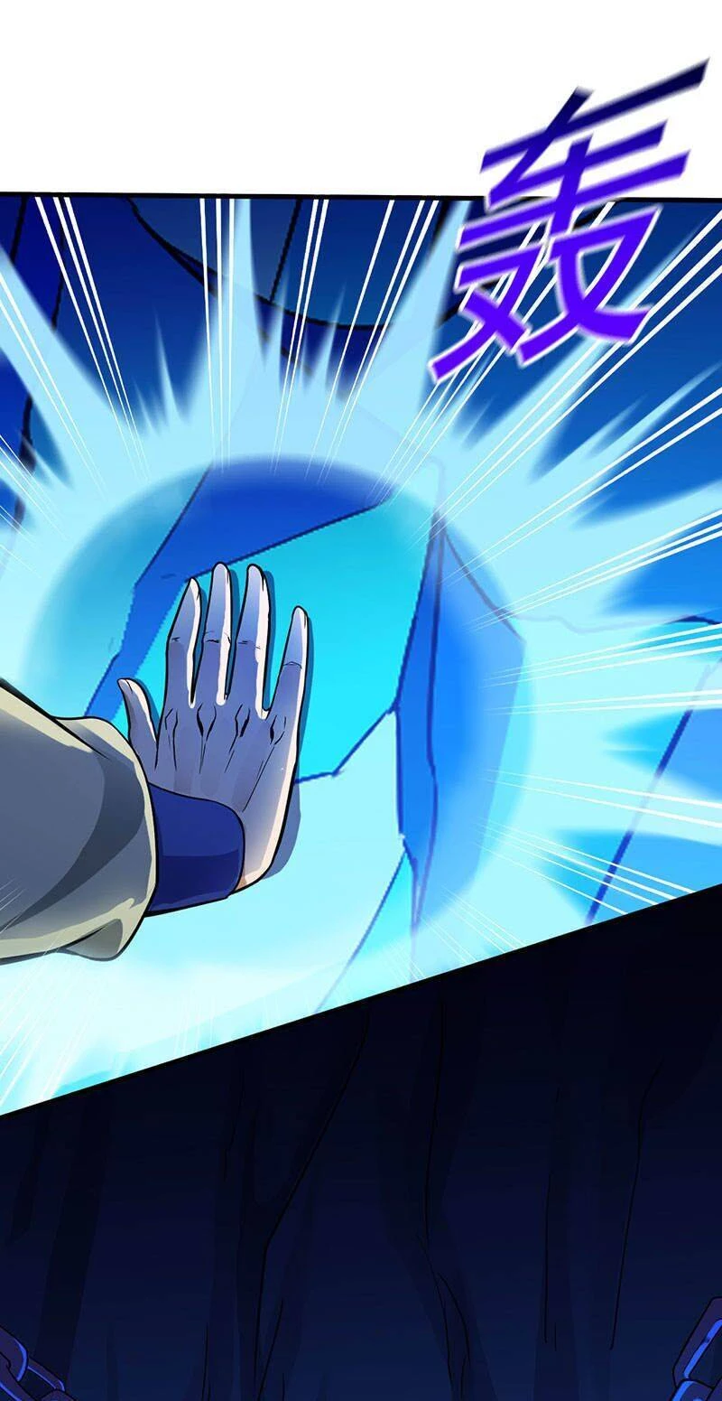 Võ Đạo Độc Tôn Chapter 107 - Next Chapter 108