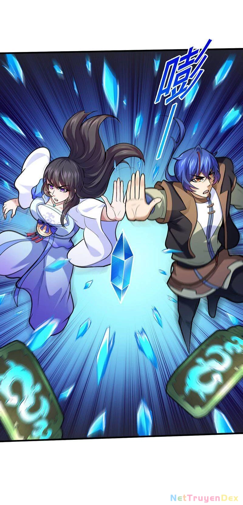 Võ Đạo Độc Tôn Chapter 107 - Next Chapter 108