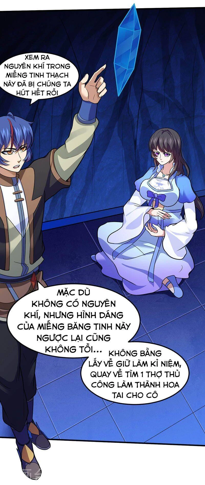 Võ Đạo Độc Tôn Chapter 107 - Next Chapter 108