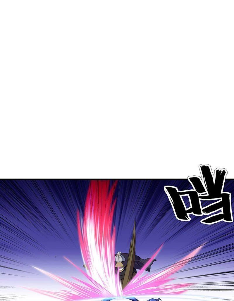 Võ Đạo Độc Tôn Chapter 108 - Next Chapter 109