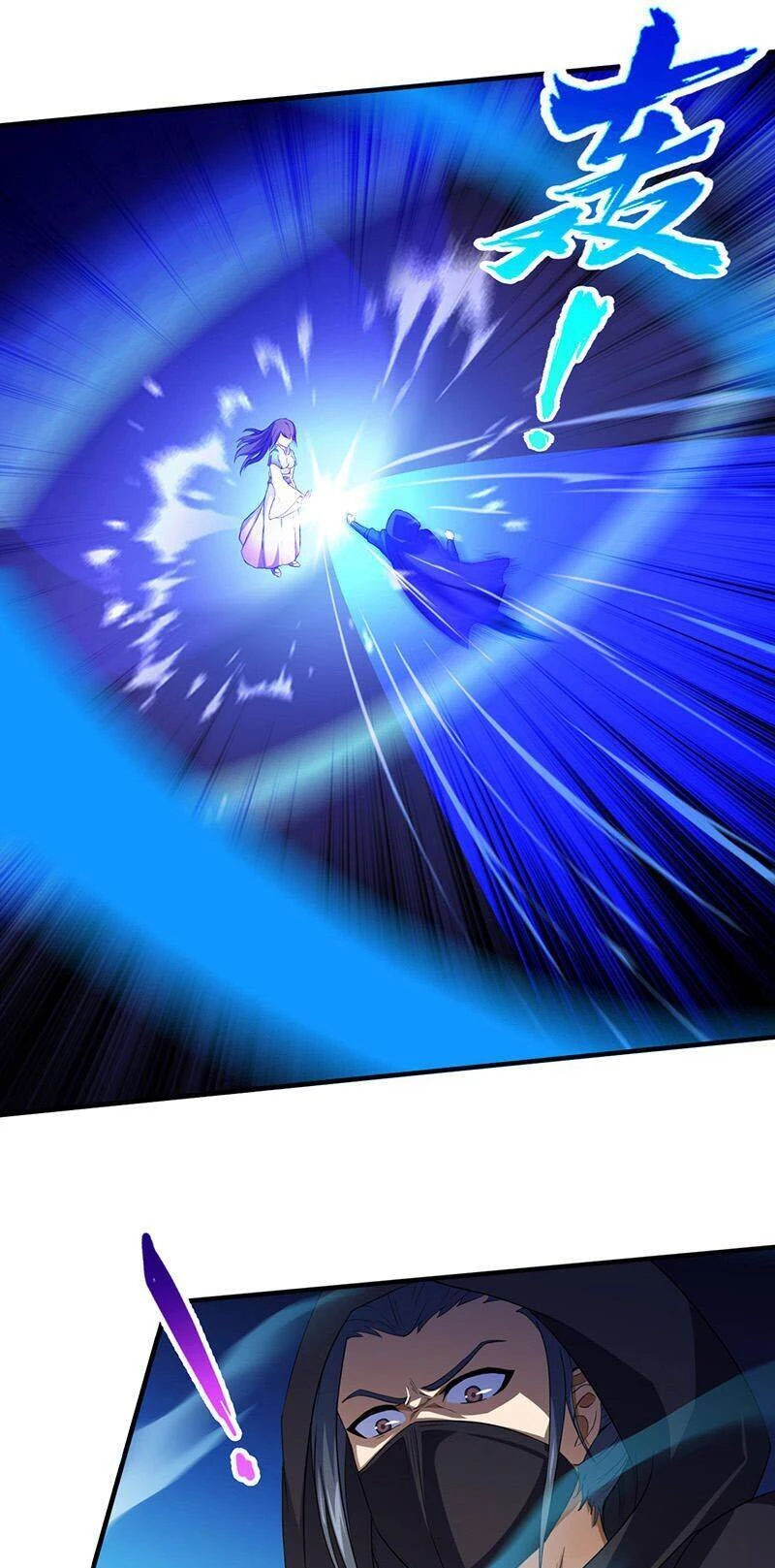 Võ Đạo Độc Tôn Chapter 109 - Next Chapter 110