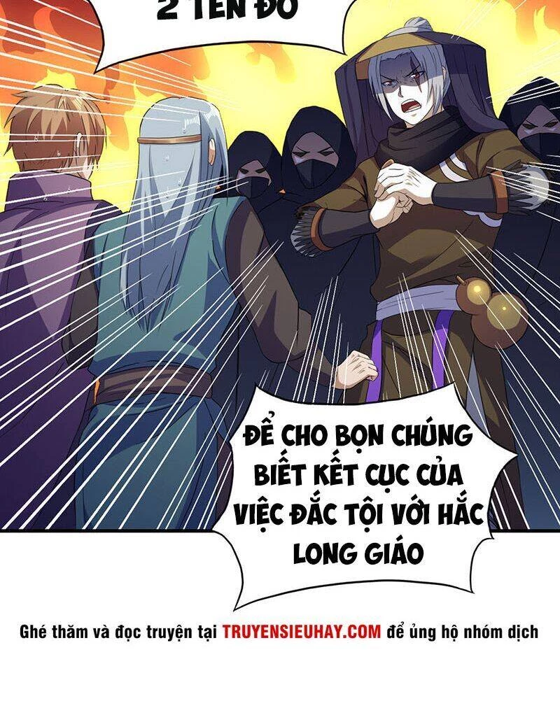 Võ Đạo Độc Tôn Chapter 109 - Next Chapter 110