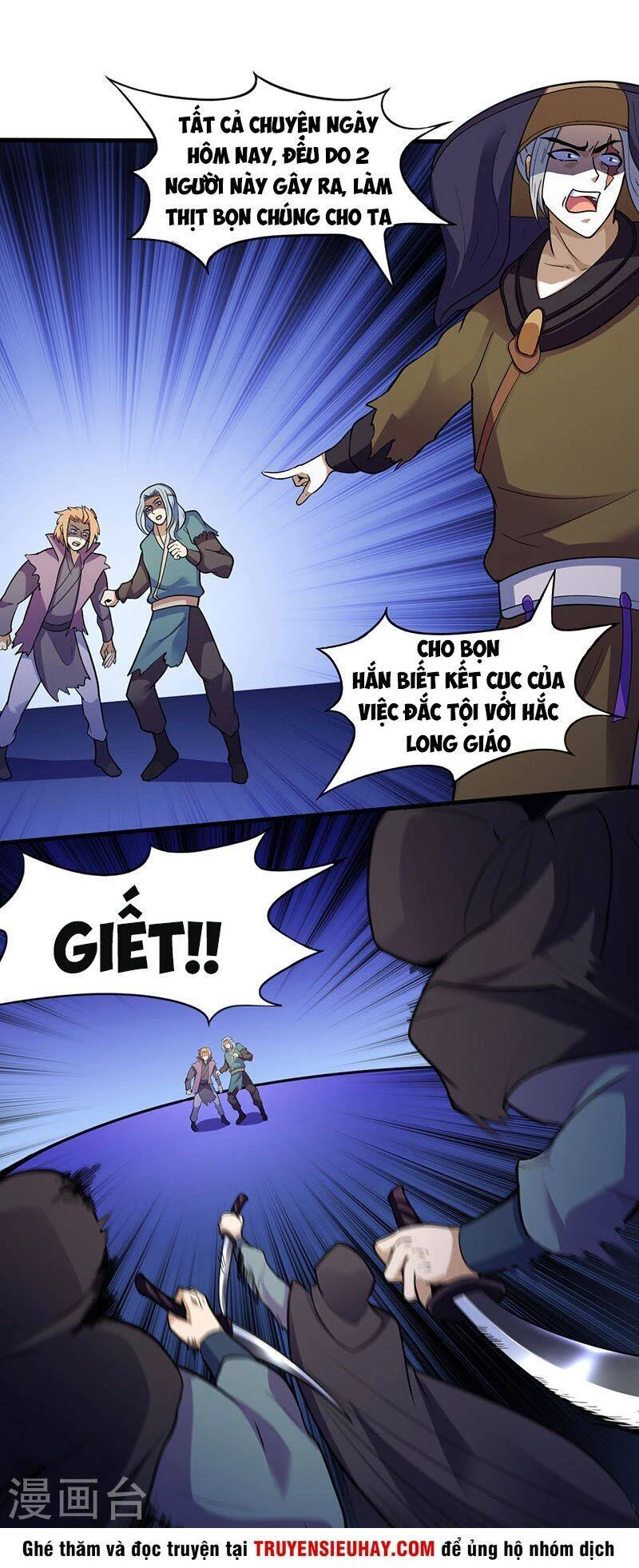 Võ Đạo Độc Tôn Chapter 110 - Next Chapter 111