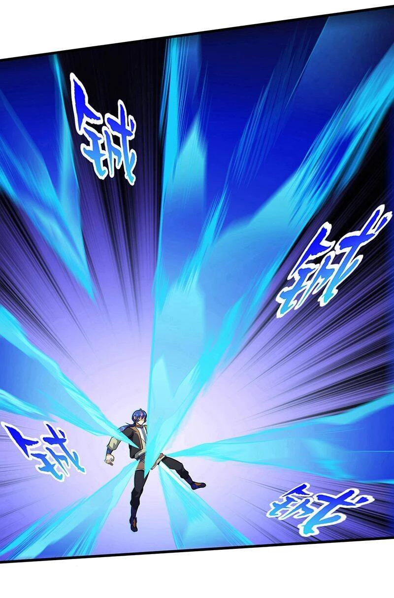 Võ Đạo Độc Tôn Chapter 110 - Next Chapter 111