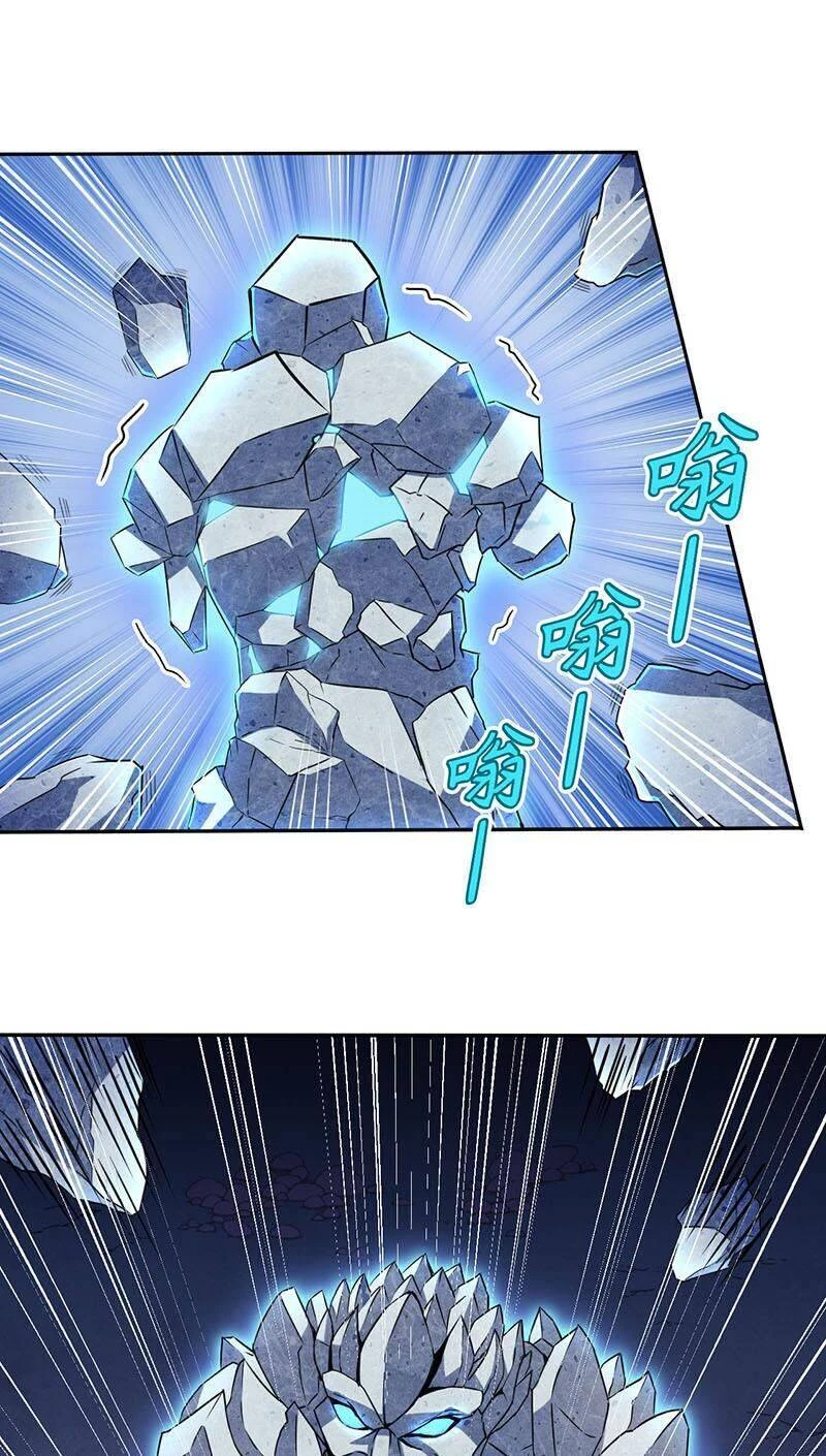 Võ Đạo Độc Tôn Chapter 111 - Next Chapter 112