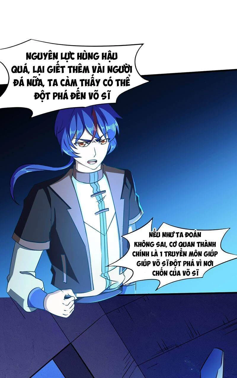 Võ Đạo Độc Tôn Chapter 112 - Next Chapter 113