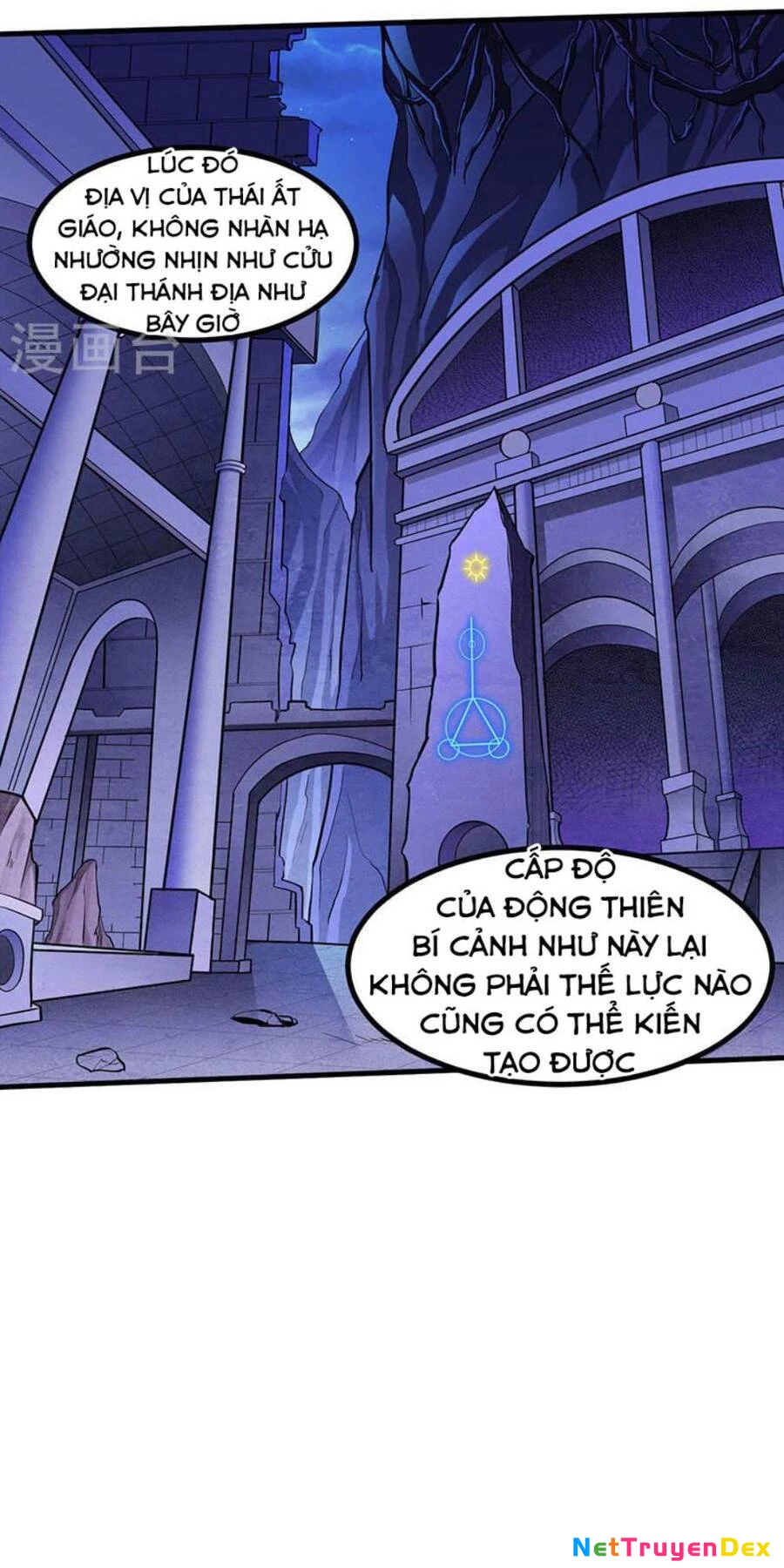 Võ Đạo Độc Tôn Chapter 113 - Next Chapter 114