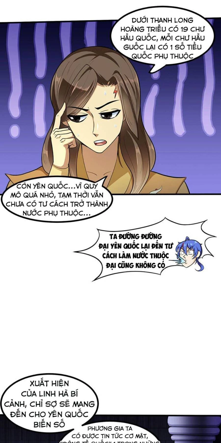 Võ Đạo Độc Tôn Chapter 113 - Next Chapter 114