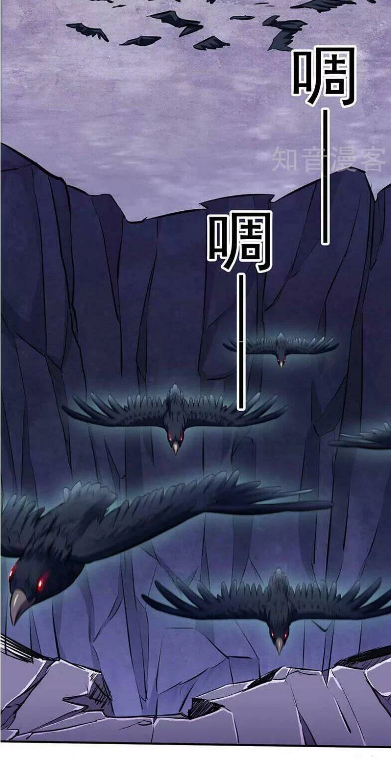 Võ Đạo Độc Tôn Chapter 118 - Next Chapter 119