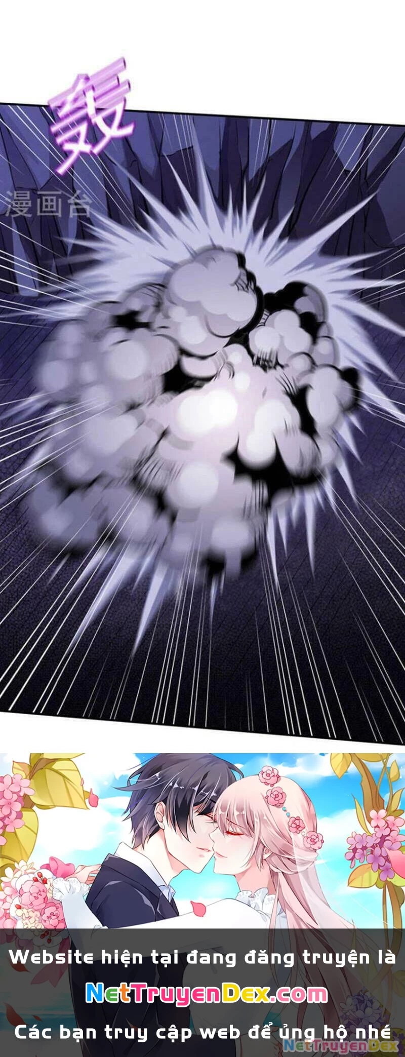 Võ Đạo Độc Tôn Chapter 119 - Next Chapter 120