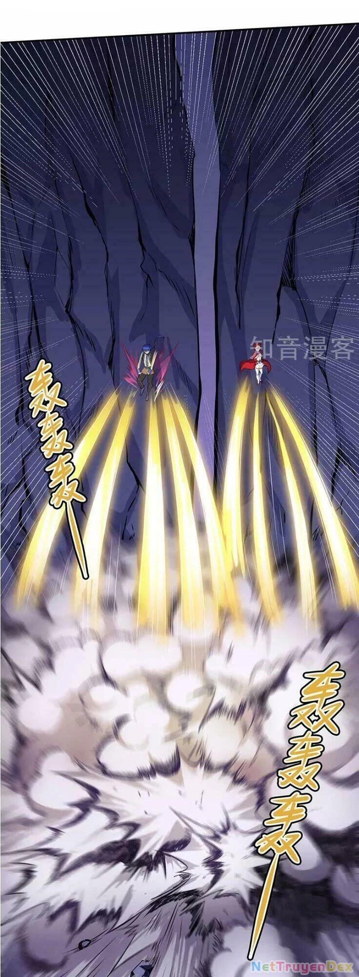 Võ Đạo Độc Tôn Chapter 120 - Next Chapter 121