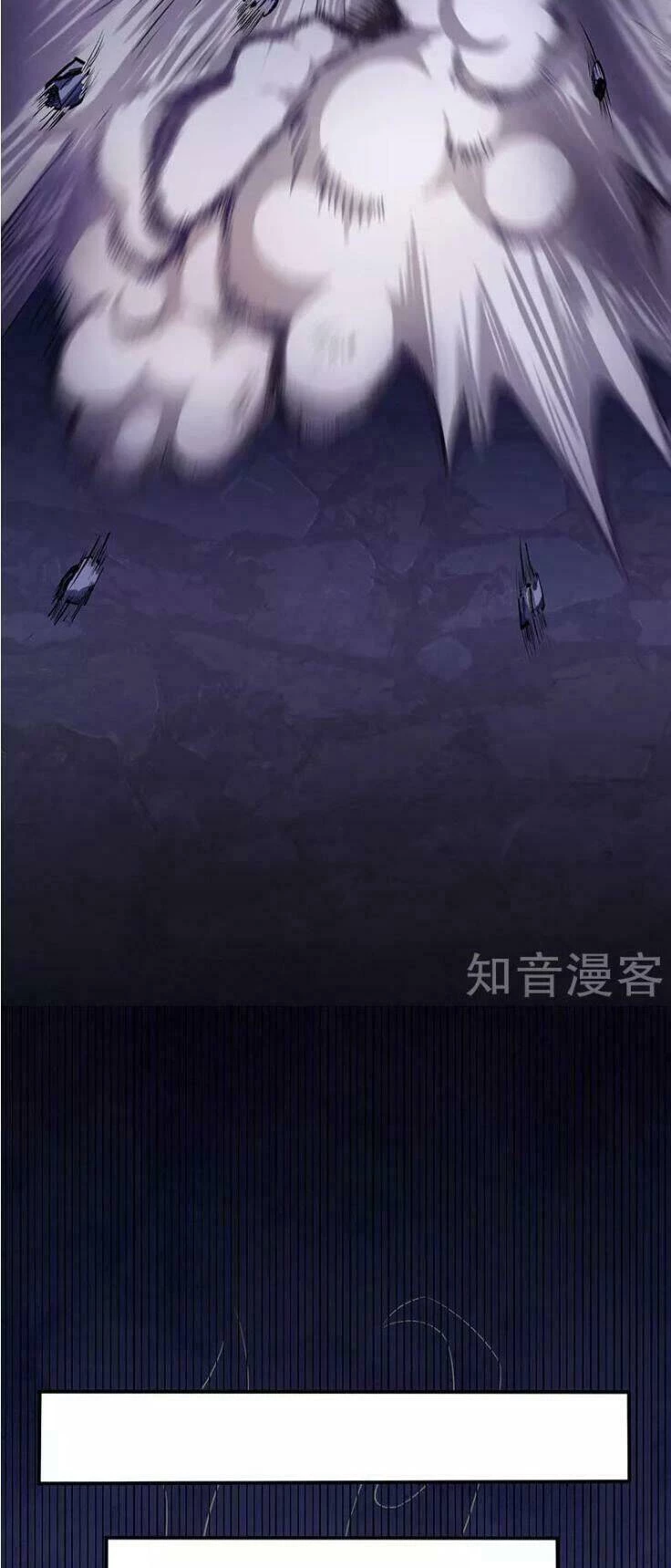 Võ Đạo Độc Tôn Chapter 120 - Next Chapter 121