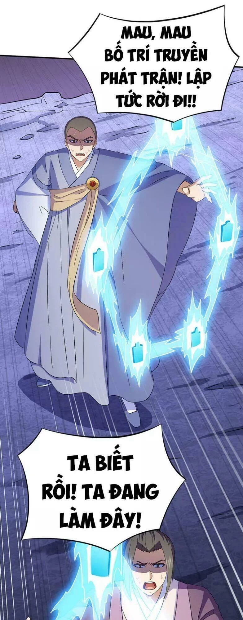 Võ Đạo Độc Tôn Chapter 121 - Next Chapter 122