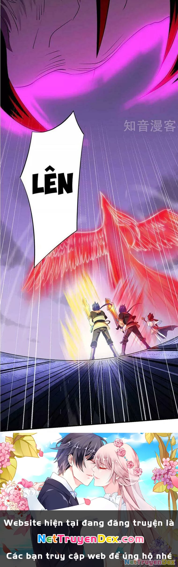 Võ Đạo Độc Tôn Chapter 121 - Next Chapter 122