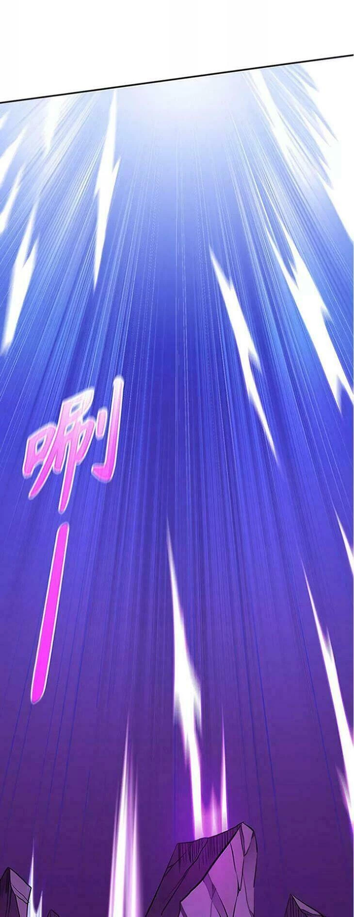 Võ Đạo Độc Tôn Chapter 122 - Next Chapter 123