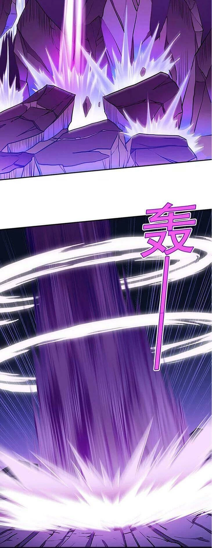 Võ Đạo Độc Tôn Chapter 122 - Next Chapter 123