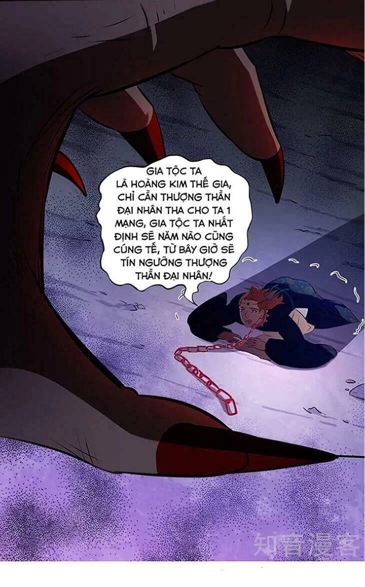 Võ Đạo Độc Tôn Chapter 122 - Next Chapter 123