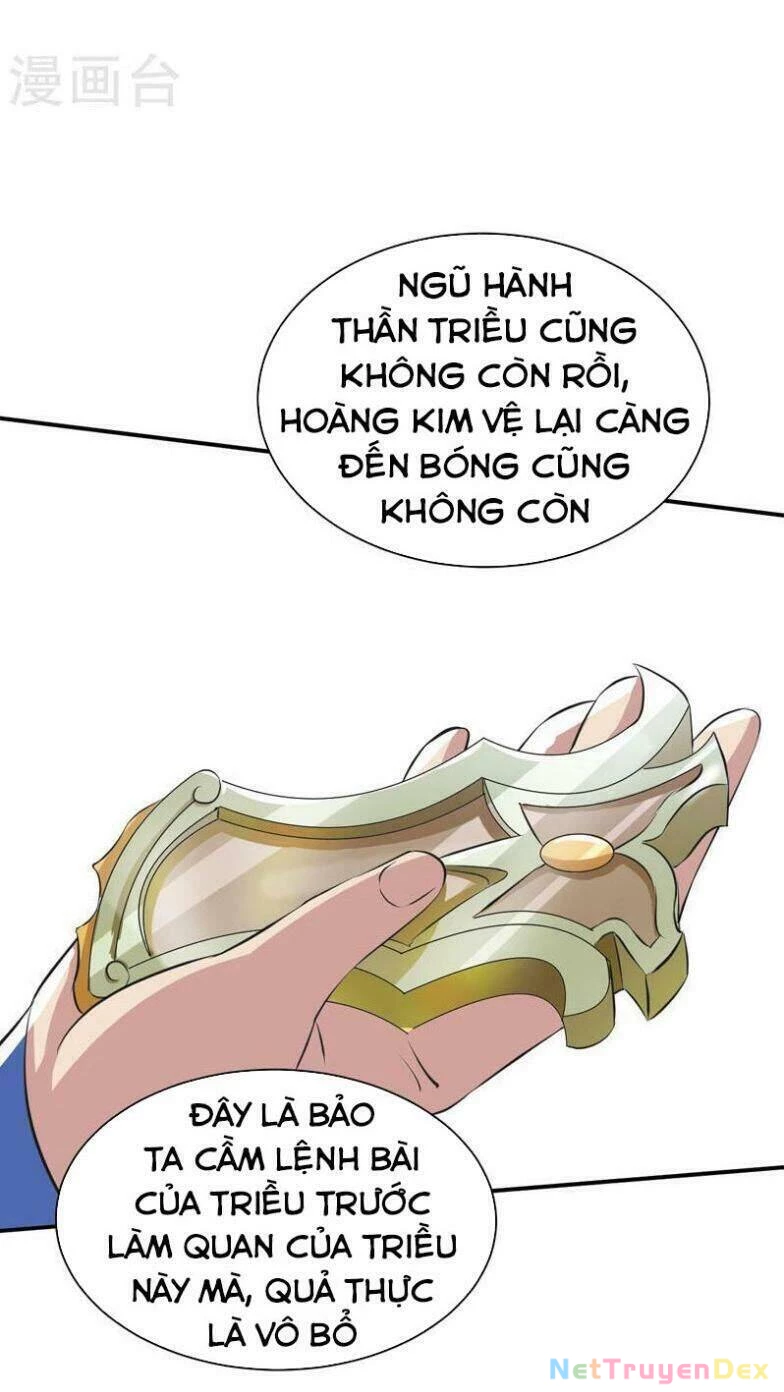 Võ Đạo Độc Tôn Chapter 124 - Next Chapter 125