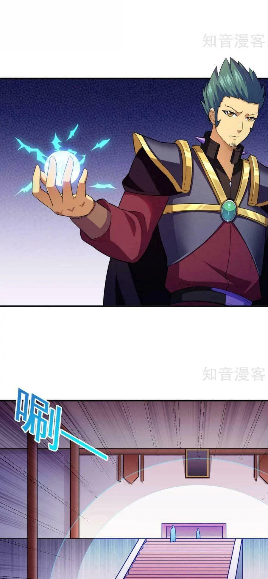 Võ Đạo Độc Tôn Chapter 127 - Next Chapter 128