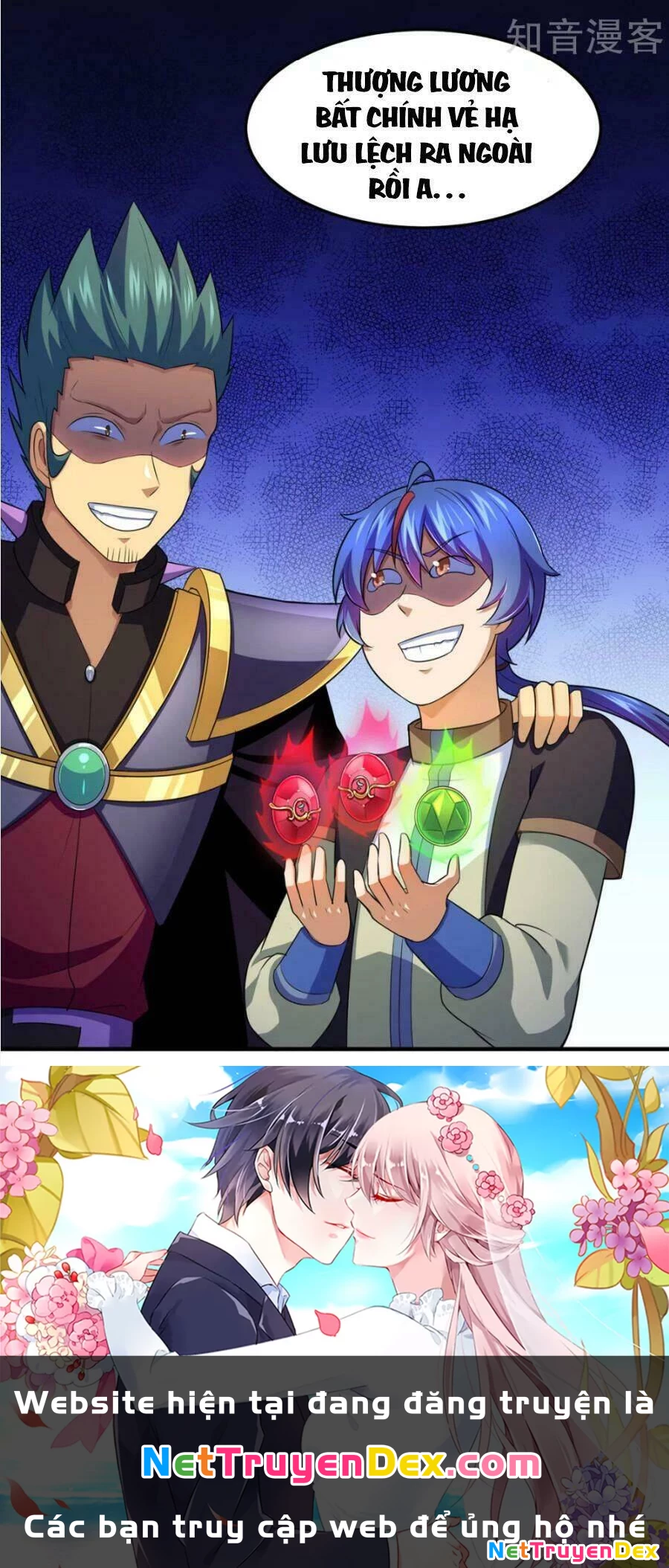 Võ Đạo Độc Tôn Chapter 127 - Next Chapter 128