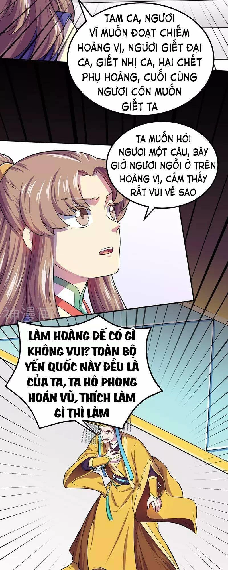 Võ Đạo Độc Tôn Chapter 152 - Next Chapter 153