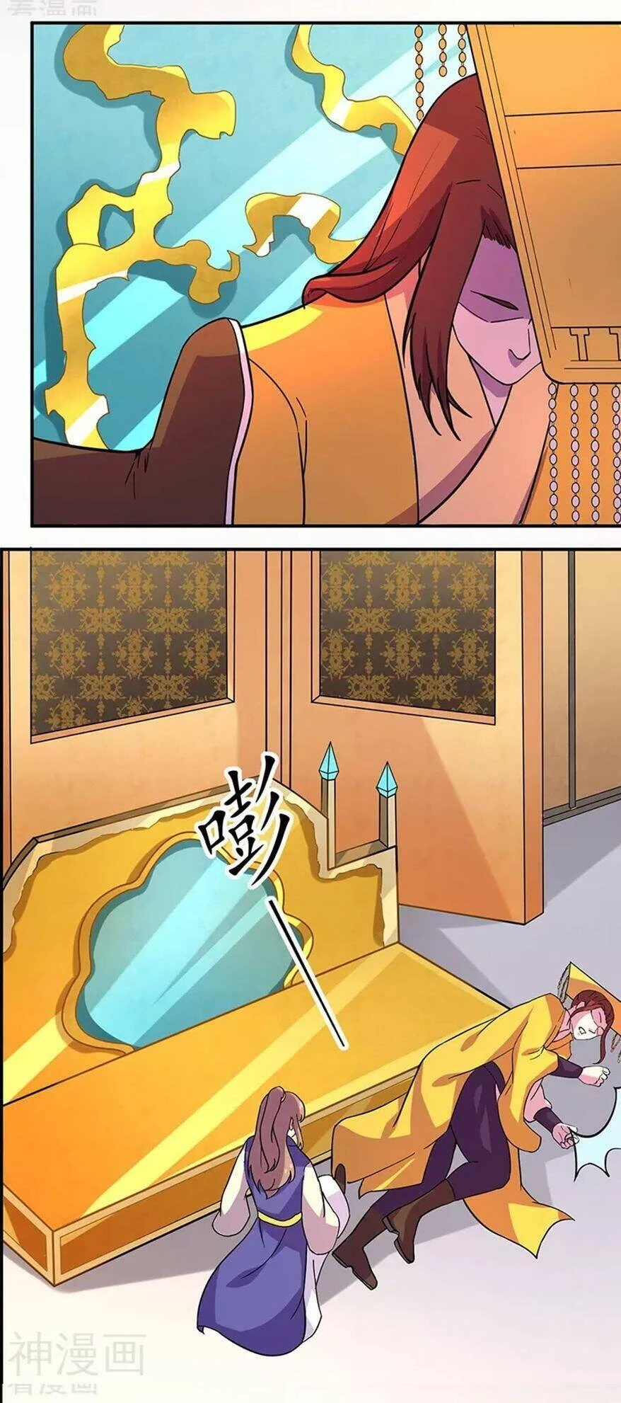 Võ Đạo Độc Tôn Chapter 153 - Next Chapter 154