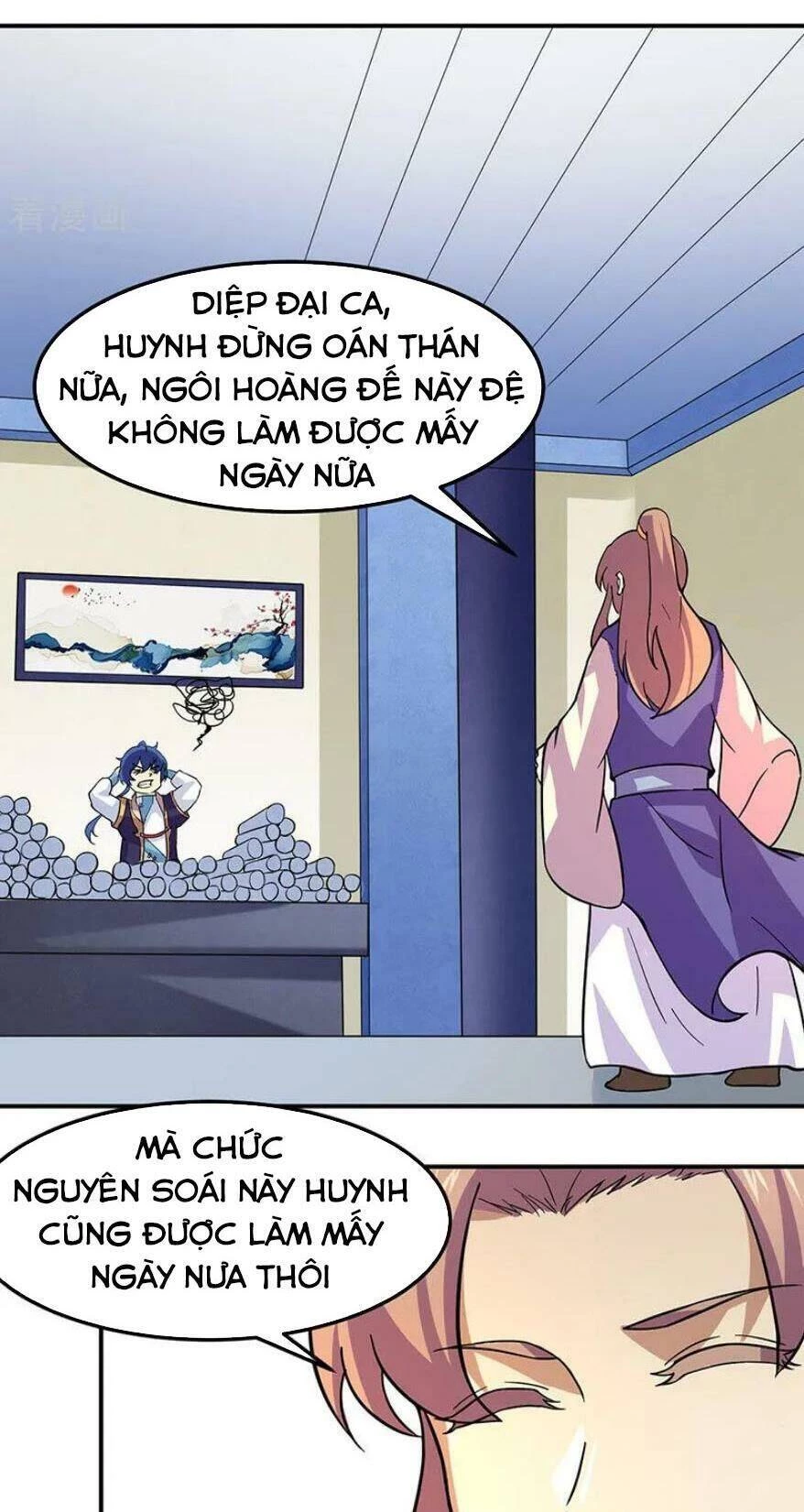 Võ Đạo Độc Tôn Chapter 153 - Next Chapter 154