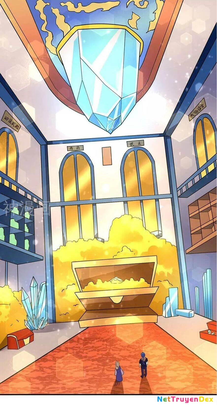 Võ Đạo Độc Tôn Chapter 153 - Next Chapter 154