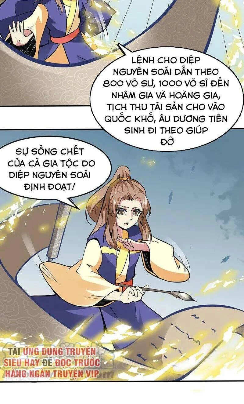 Võ Đạo Độc Tôn Chapter 156 - Next Chapter 157