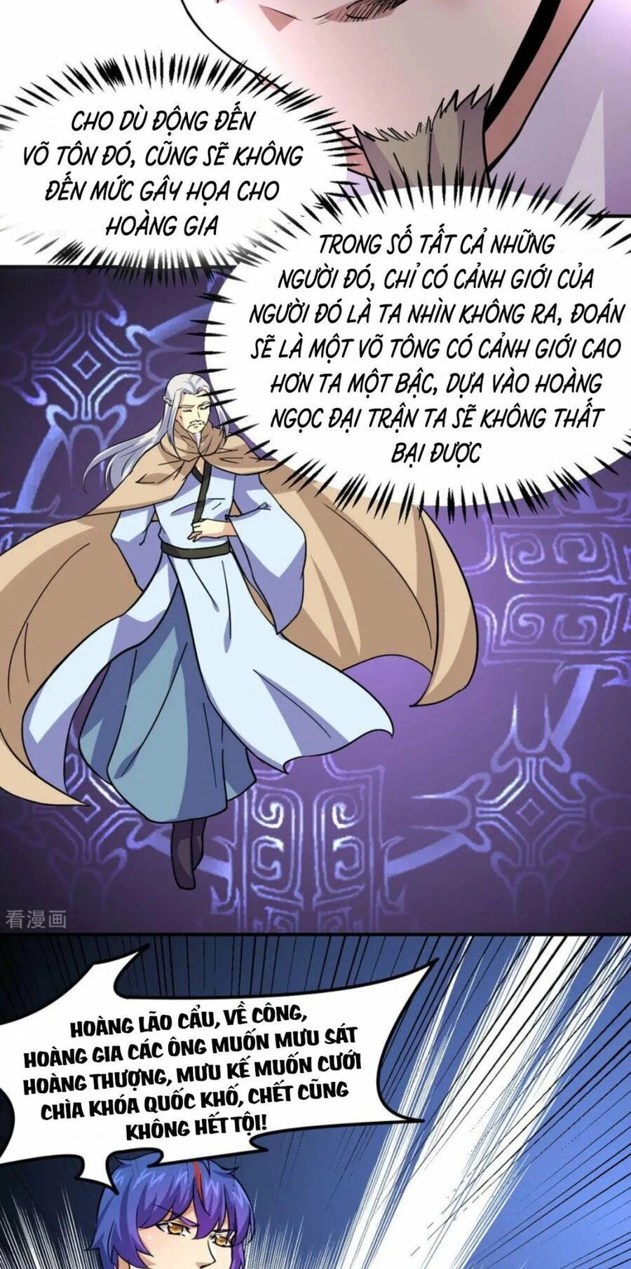 Võ Đạo Độc Tôn Chapter 157 - Next Chapter 158