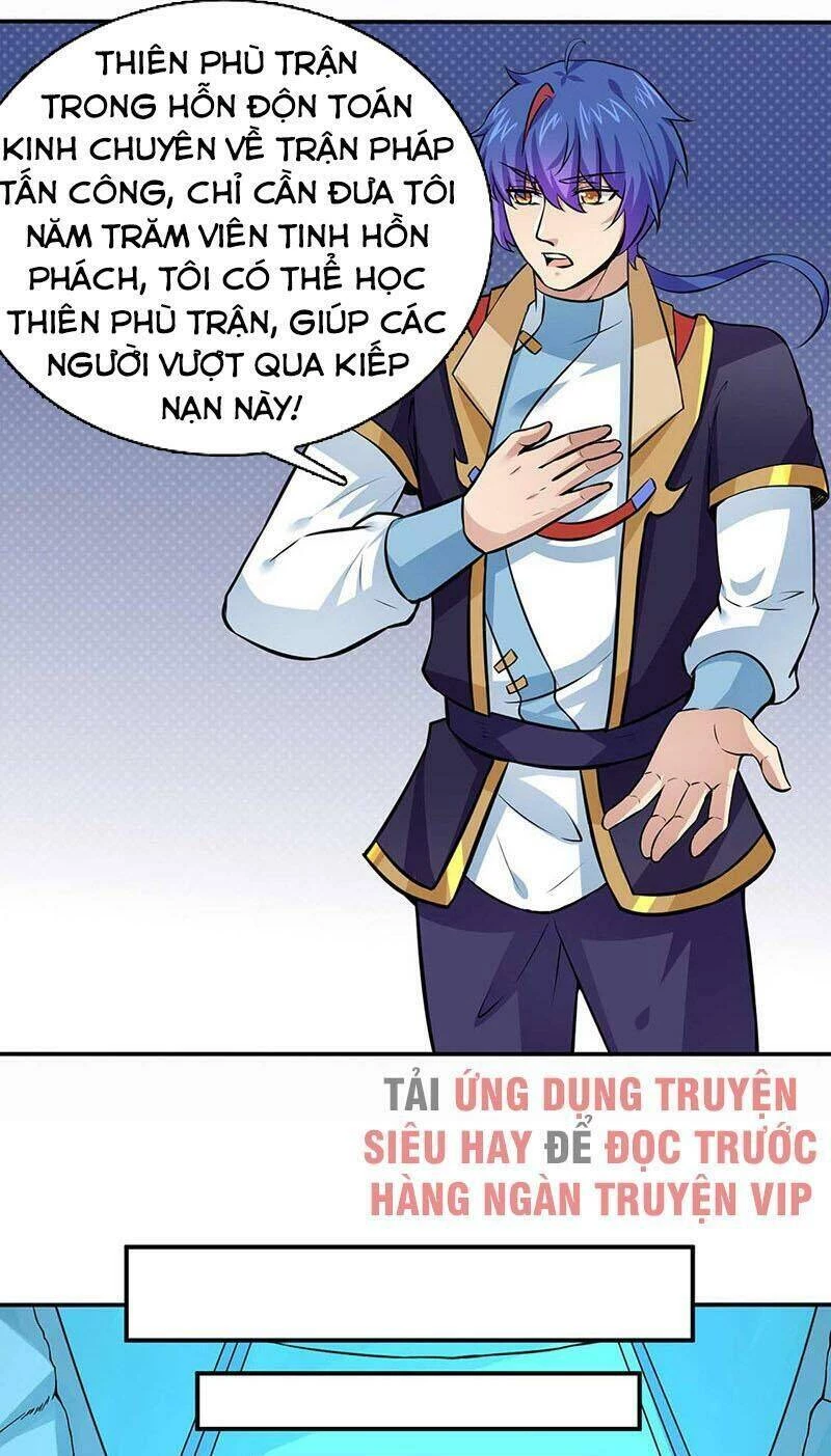 Võ Đạo Độc Tôn Chapter 165 - Next Chapter 166