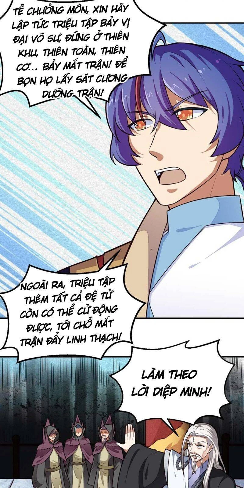 Võ Đạo Độc Tôn Chapter 167 - Next Chapter 168