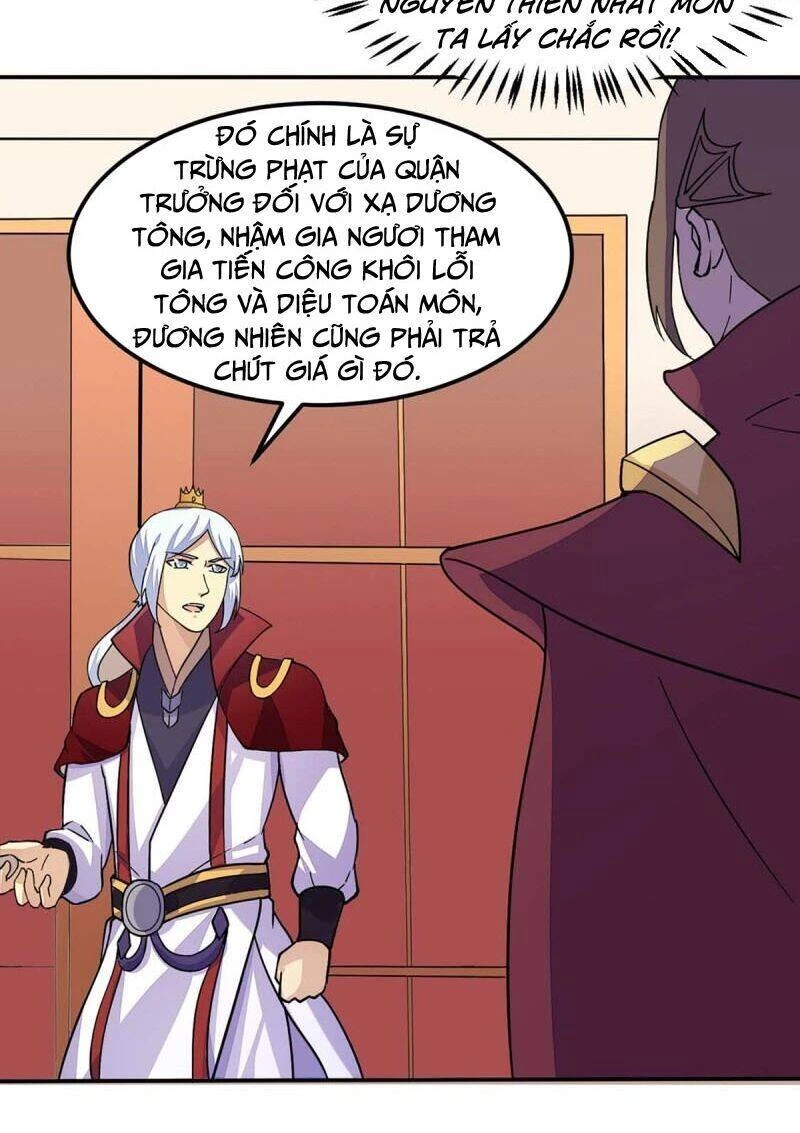 Võ Đạo Độc Tôn Chapter 169 - Next Chapter 170