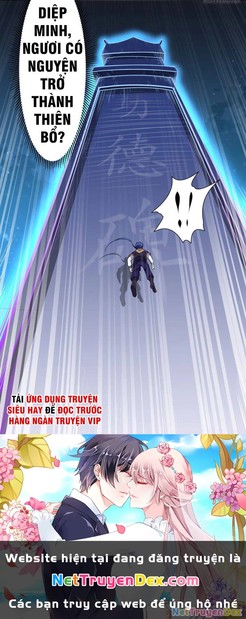 Võ Đạo Độc Tôn Chapter 175 - Next Chapter 176