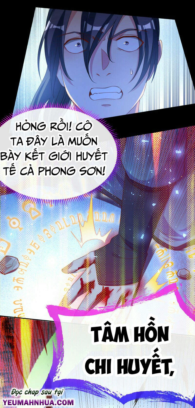 Vạn Tra Triêu Hoàng Chapter 142 - Next Chapter 143