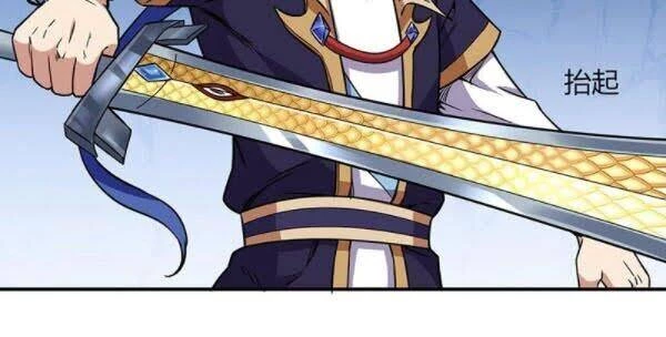 Võ Đạo Độc Tôn Chapter 186 - Next Chapter 187