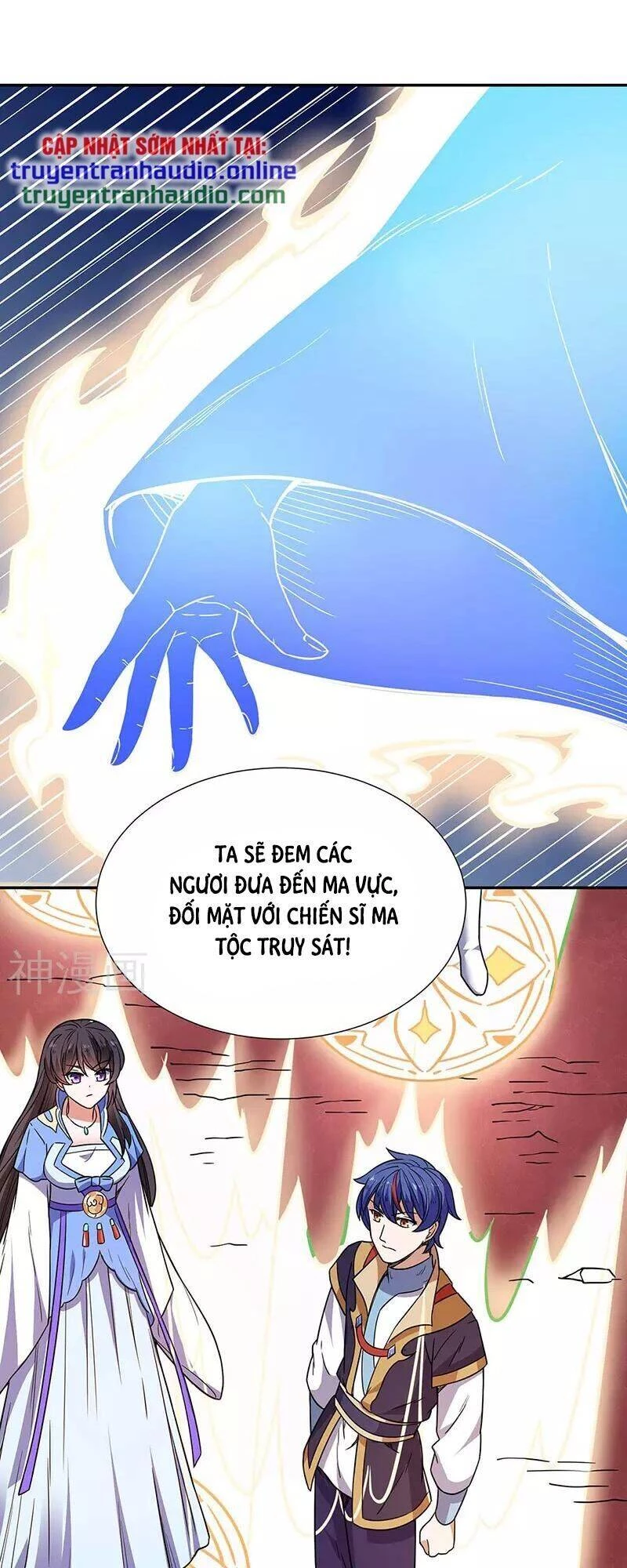 Võ Đạo Độc Tôn Chapter 189 - Next Chapter 190