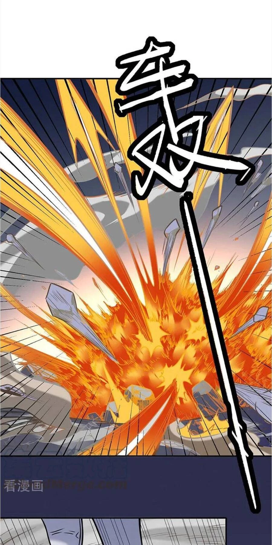 Võ Đạo Độc Tôn Chapter 195 - Next Chapter 196