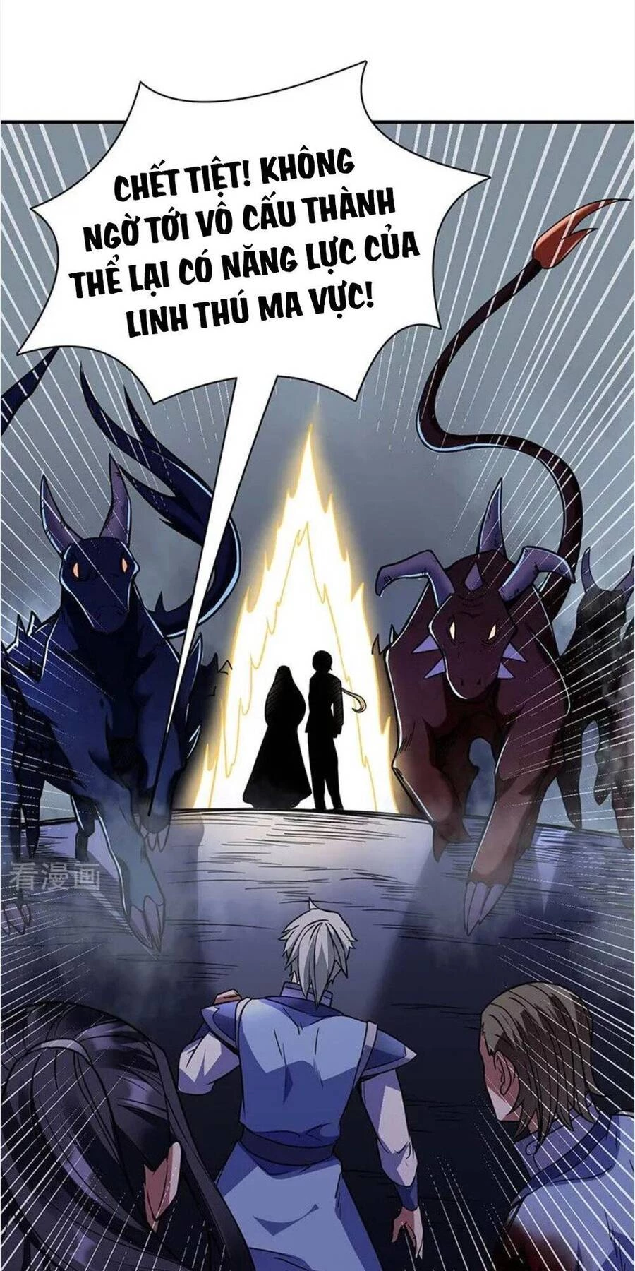 Võ Đạo Độc Tôn Chapter 195 - Next Chapter 196