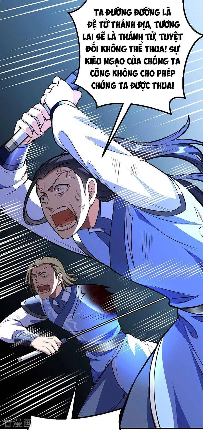Võ Đạo Độc Tôn Chapter 196 - Next Chapter 197