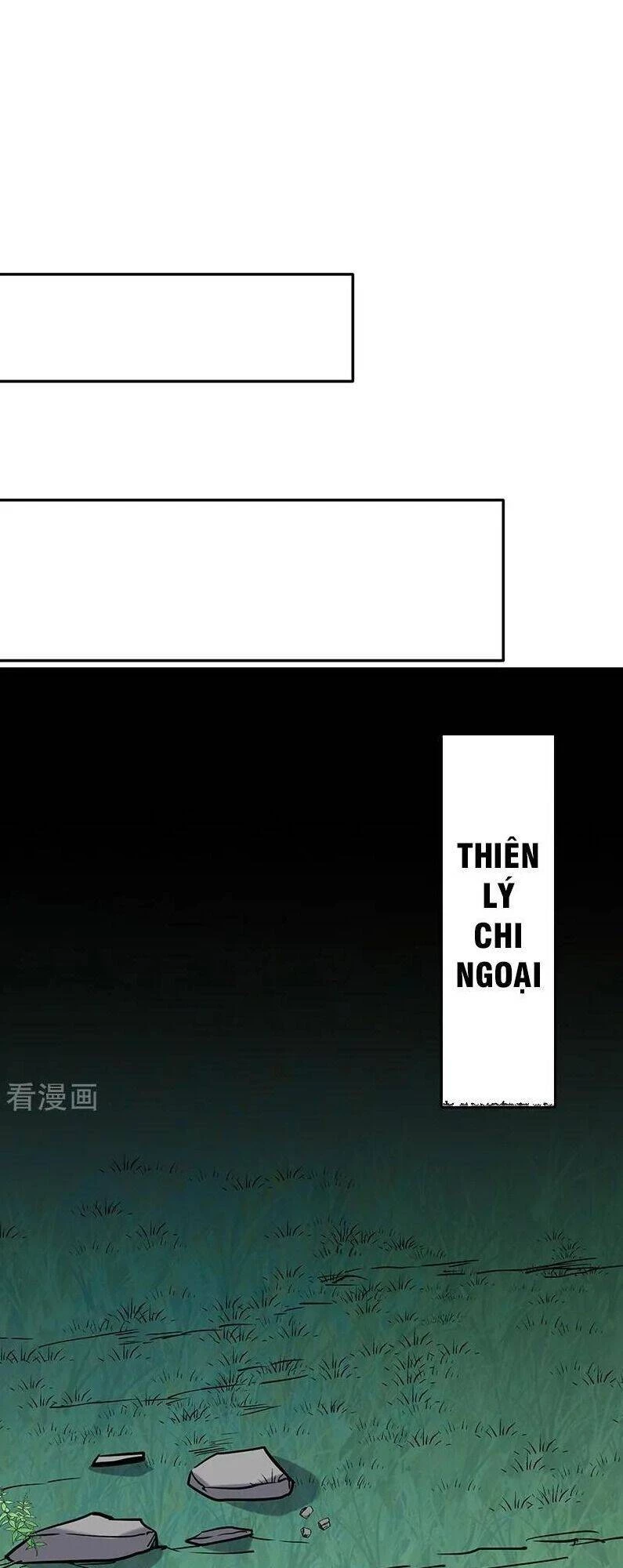 Võ Đạo Độc Tôn Chapter 201 - Next Chapter 202