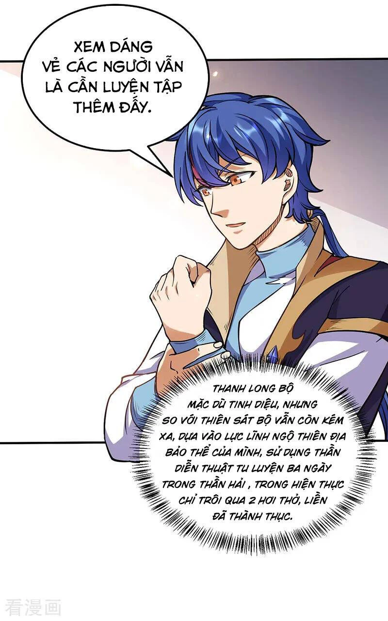 Võ Đạo Độc Tôn Chapter 203 - Next Chapter 204