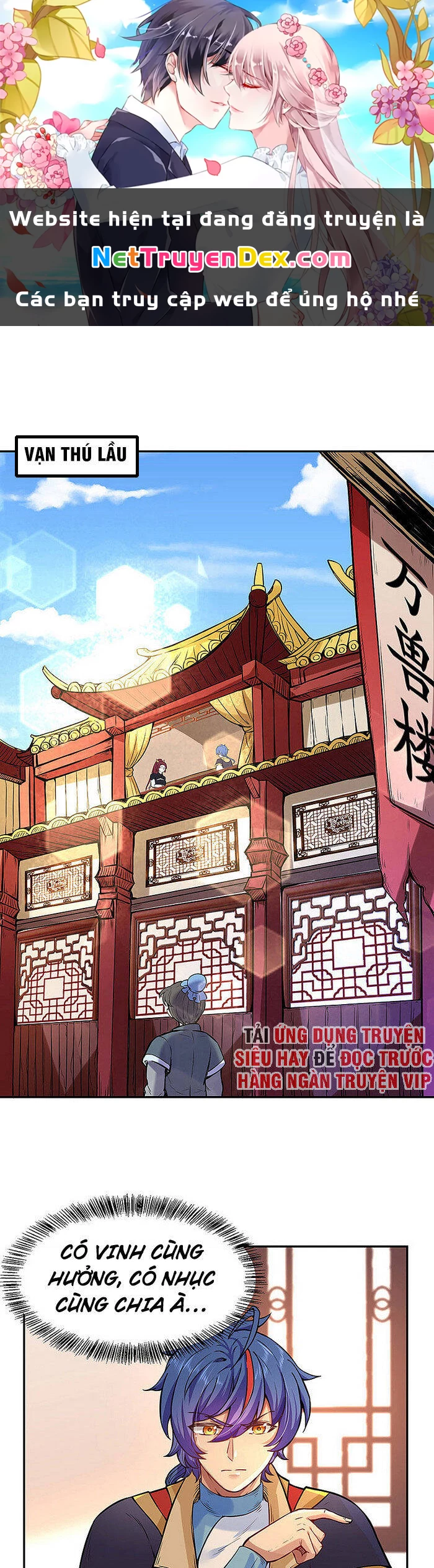 Võ Đạo Độc Tôn Chapter 206 - Next Chapter 207