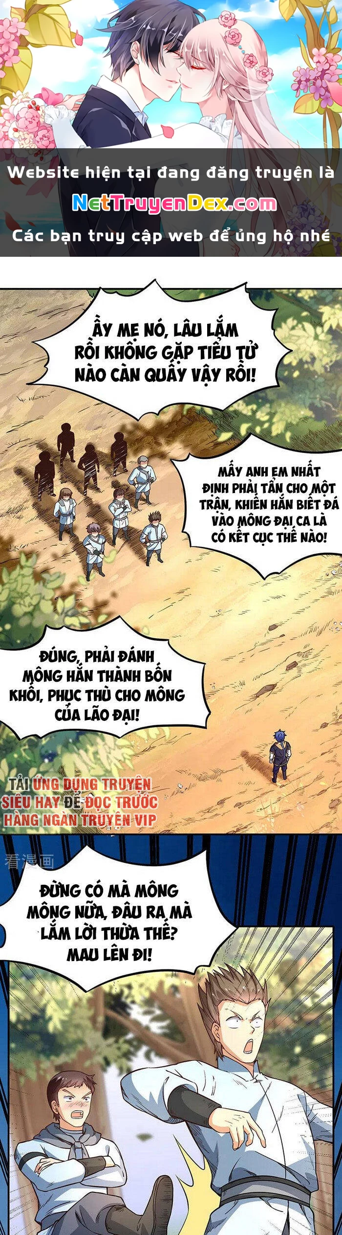 Võ Đạo Độc Tôn Chapter 207 - Next Chapter 208