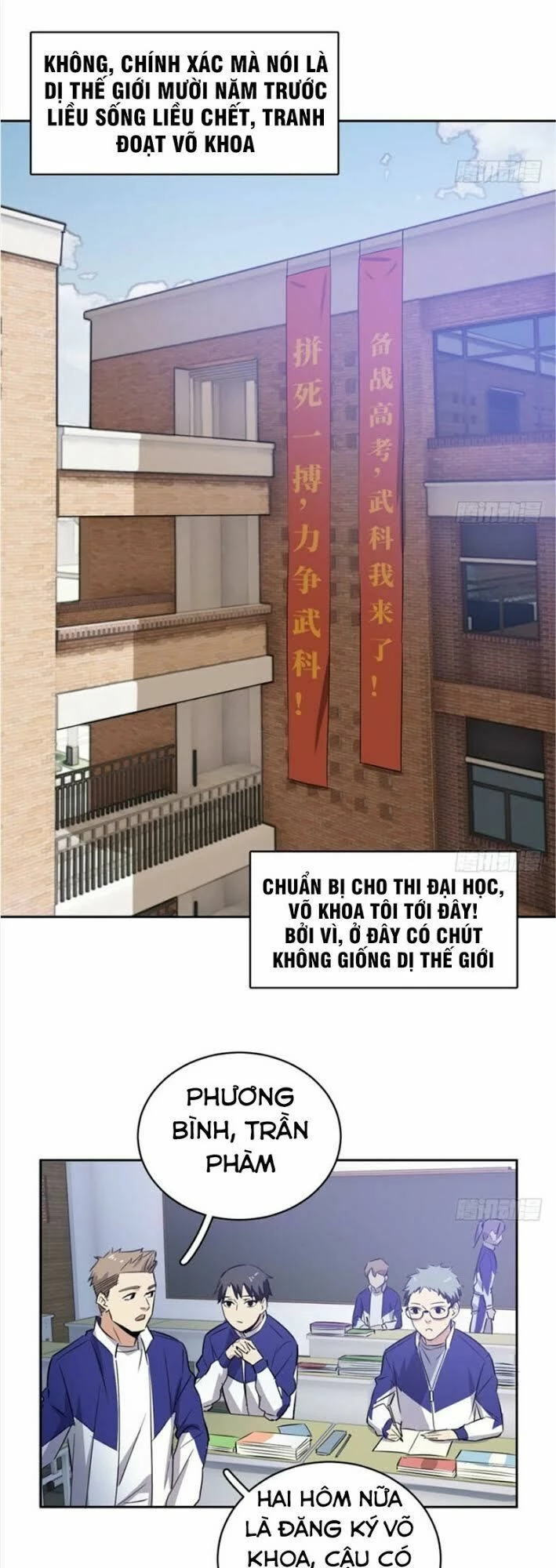 Toàn Cầu Cao Võ Chapter 1 - Next Chapter 2