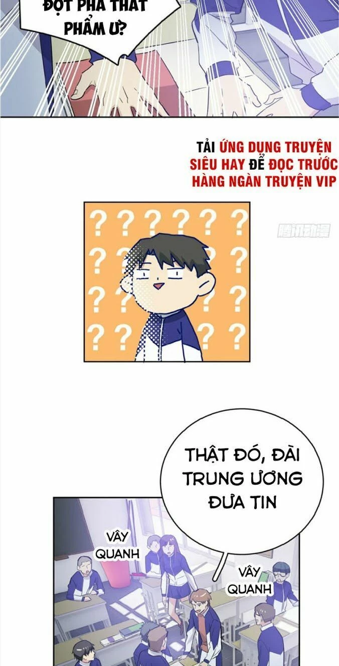 Toàn Cầu Cao Võ Chapter 1 - Next Chapter 2