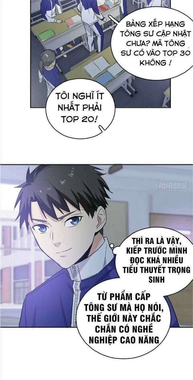 Toàn Cầu Cao Võ Chapter 1 - Next Chapter 2