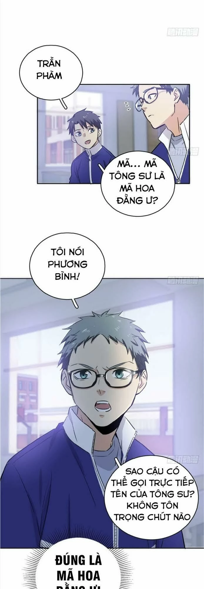 Toàn Cầu Cao Võ Chapter 1 - Next Chapter 2